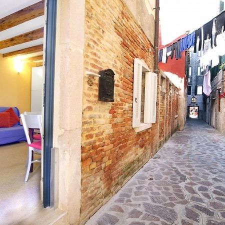 Cozy Apartment Up To 4 In Biennale Giardini By Bricola Apartments Veneza Exterior foto
